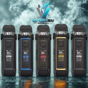 SMOK IPX 80 (80W) Pod System In Dubai