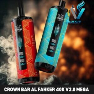 Crown Bar Al Fahker 40k v2.0 Mega Max