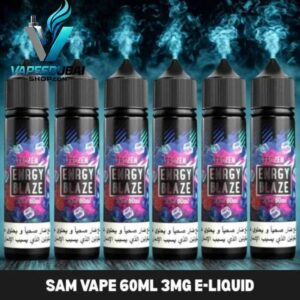 SAM VAPE 60ml 3mg E-liquid